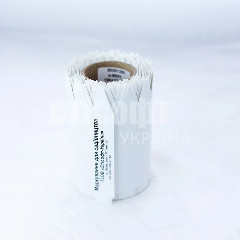 Бірки-стрілки для маркування рослин, глянцеві 104х18 мм (1000 шт) - Зображення 3