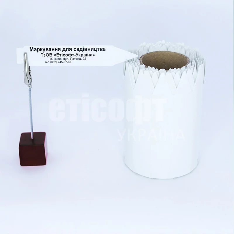 Бірки-стрілки для маркування рослин, глянцеві 104х18 мм (1000 шт) - Зображення 4